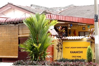 Kamakshi Child Home